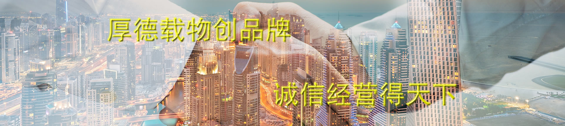 西林